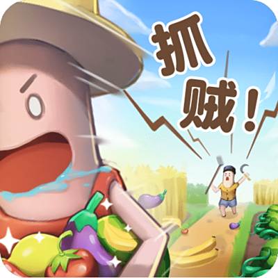 模拟农场最新版V1.3.3