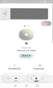 金澳科技 金澳科技