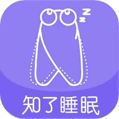 知了睡眠官方版