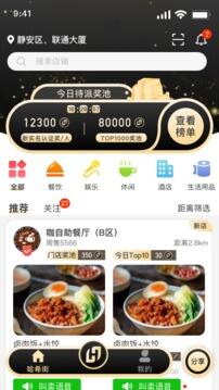 哈希竞猜游戏系统开发规则详细（区块链游戏dapp开发）丨哈希竞猜游戏源码方案半岛体育- 半岛体育官方网站- 半岛体育APP下载