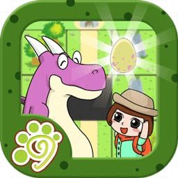 恐龙宝宝回家大冒险最新版V2.6