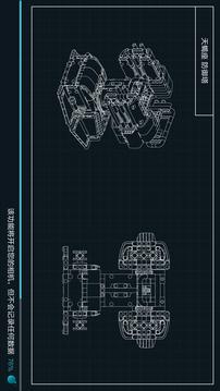 木星黎明2023最新版