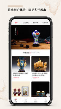 九色鹿官方下载