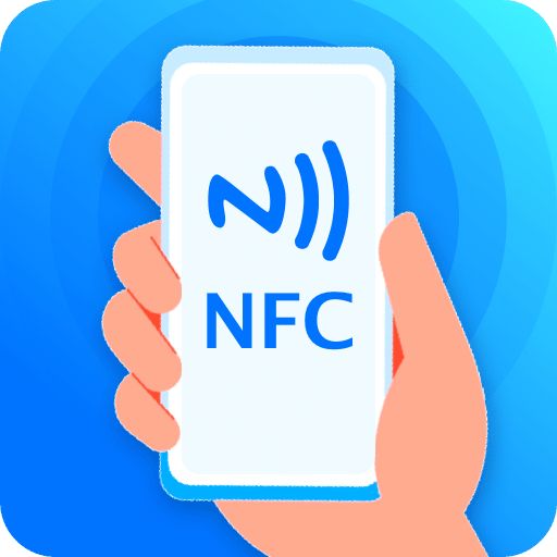 NFC升级版