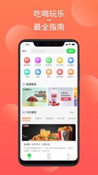 Mobii官网下载