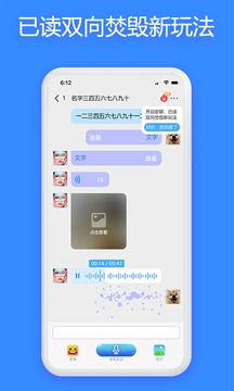 JSPP最新版下载