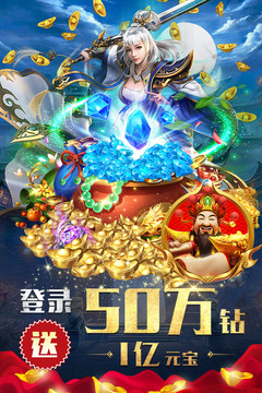 斗魔骑士2023最新版