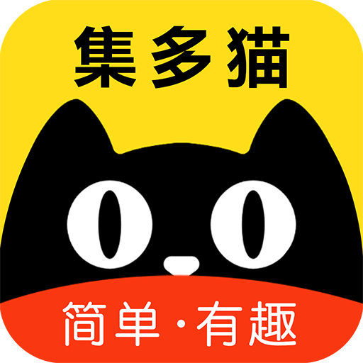 集多猫手机版