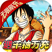 舰队统治者变态版