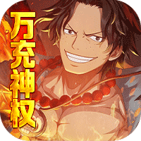 魔法之门Online折扣服