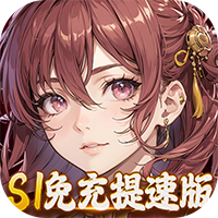  The Three Kingdoms Grand Lord deleted the file for internal test (S1 charging free version)