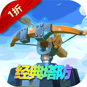 不到4小时！国足vs沙特还剩零星780、1180门票，一层还有余票！