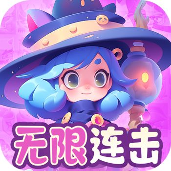 热血弹球（0.05砖块弹球）