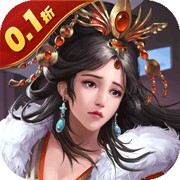 炫斗三国（三国0.1折）