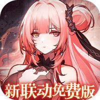 再见世俱杯！最终奖金：切尔西巴黎狂赚18亿，半职业队都分460万