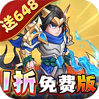 切菜狂人（1折免费版）