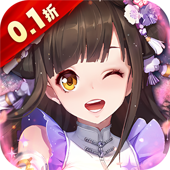 兵马俑（0.1折疯狂三国）