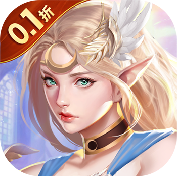 破军之刃（0.1折天天送2000）