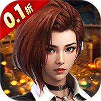 缤纷爱消除（0.1折登录送王胖子）