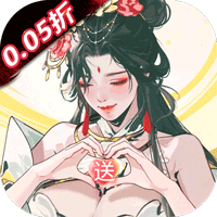 宫三国（0.05送卧龙代金券）