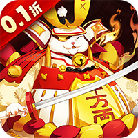 明日战姬（0.1折千金百抽版）