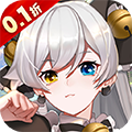 旅行骑士（0.1折买断版）