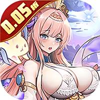 肖邦大冒险（0.05折无双萌将）