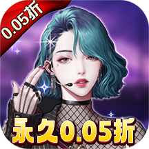 蘭若情緣 （首續(xù)0.05折）
