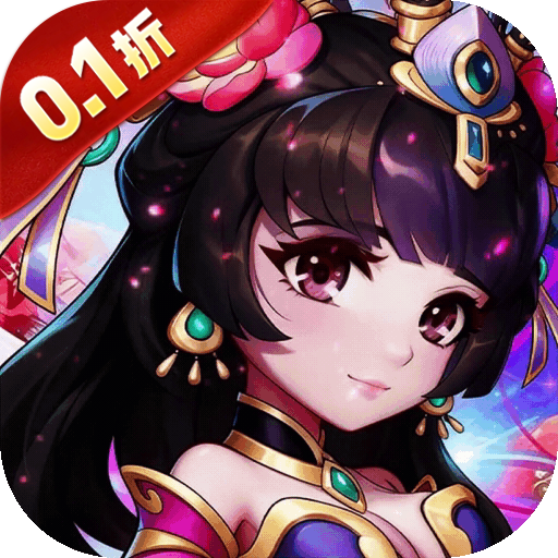 切菜狂人（0.1折五倍版）