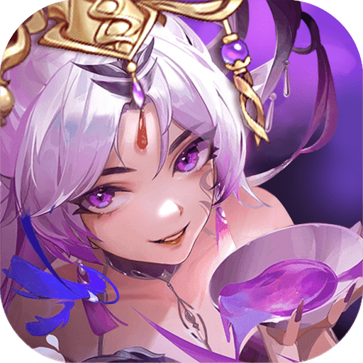 放置與召喚（0.1折1w免費版）