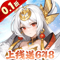 跑到新世界（0.1折登錄送代金）