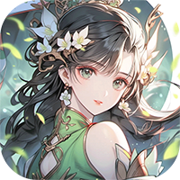 三个英雄（0.1折免费版）