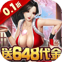 合金风暴（0.1折送特权月卡）