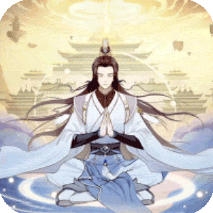 魔天記（0.1折）
