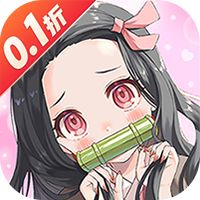 魔灵兵团（0.1折每日6480）