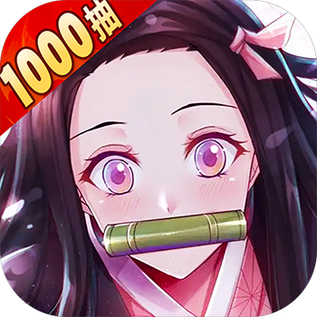 黑石启示
