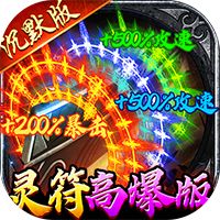 🔋看看这覆盖范围！英超官方晒托纳利近6场比赛热图