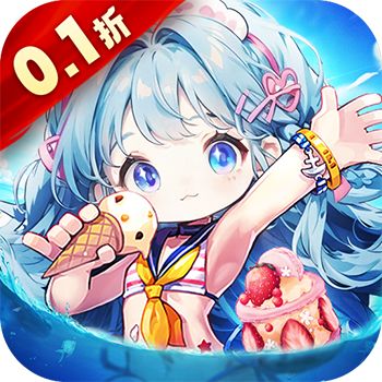 天天狙击（0.1折无限资源版）