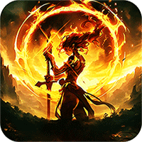 最后的勇者（新古代戰爭1折版）