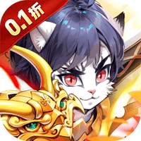 怪物惊魂夜（0.1折爆打曹操）