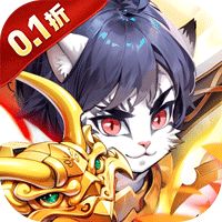 怪物惊魂夜（0.1折爆打曹