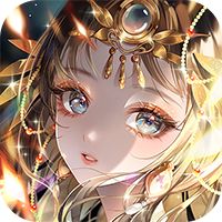 全民养成之女皇陛下