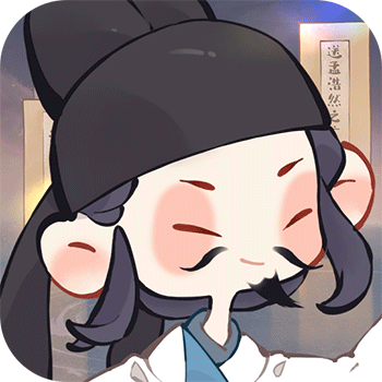 妙笔江山H5