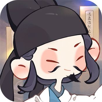 妙笔江山H5