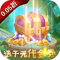 团队作战！火箭半场9人出场均有得分进账 范弗里特10分最高