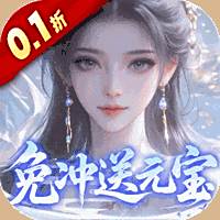 记者：若报价超过3000万欧，切尔西会同意佩特洛维奇离队