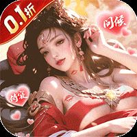 Relevo：老佛爷暂停安帅和巴西足协谈判，希望全队专注西甲收官