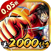 冒险之门（0.05折签到每天20连抽）