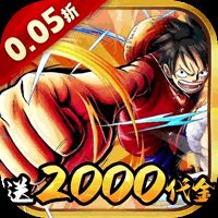 冒险之门（0.05折签到每天