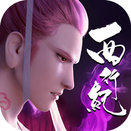 龍神萬相：神戰(zhàn)